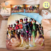 Cartoon children ZIO Heisei Kamen Rider four-piece set brushed bed sheet quilt cover masked superman boy three-piece set