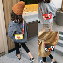 Girls messenger bag fashion small bag tide boy baby accessories bag cute cartoon coin purse little girl princess bag