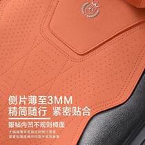 Car seat cushion suitable for all seasons suede leather breathable saddle cushion suede seat cushion summer chair cover small waist new style