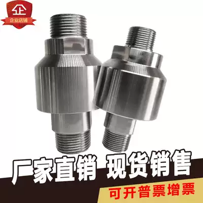 Tower crane spray universal joint 360 degree water, oil, air high pressure Universal straight stainless steel rotary joint