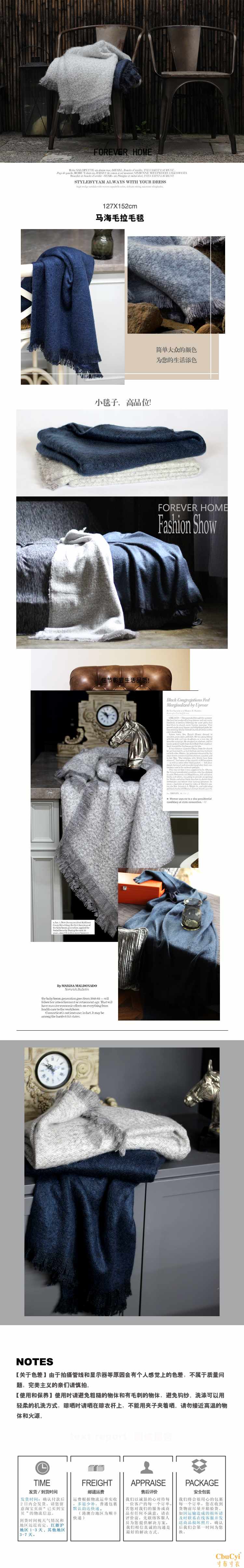 Mới giả mohair màu tinh khiết giản dị trang trí chăn sofa khăn giường đuôi THWAY - Ném / Chăn gia chan long cuu
