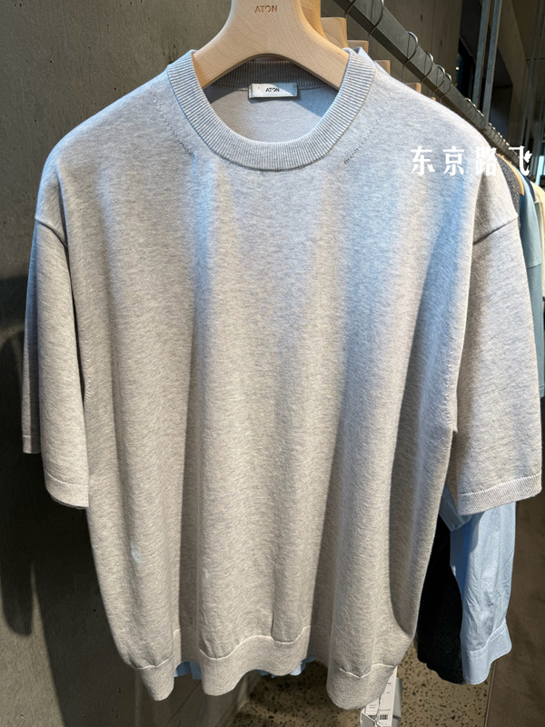 Japan Orders Aton Cotton Washi Knit Japanese-Made Washable Cotton and Paper Blend Knit Short-Sleeve Shirt