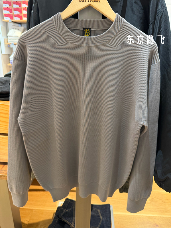 Japan Orders Batoner Hard Twist Wool Rib Japanese-Made Washable Wool Knitwear