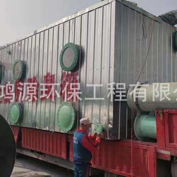Fiberglass microbial deodorization box breeding sewage treatment plant gas purification and deodorization filter tank equipment hongyuan