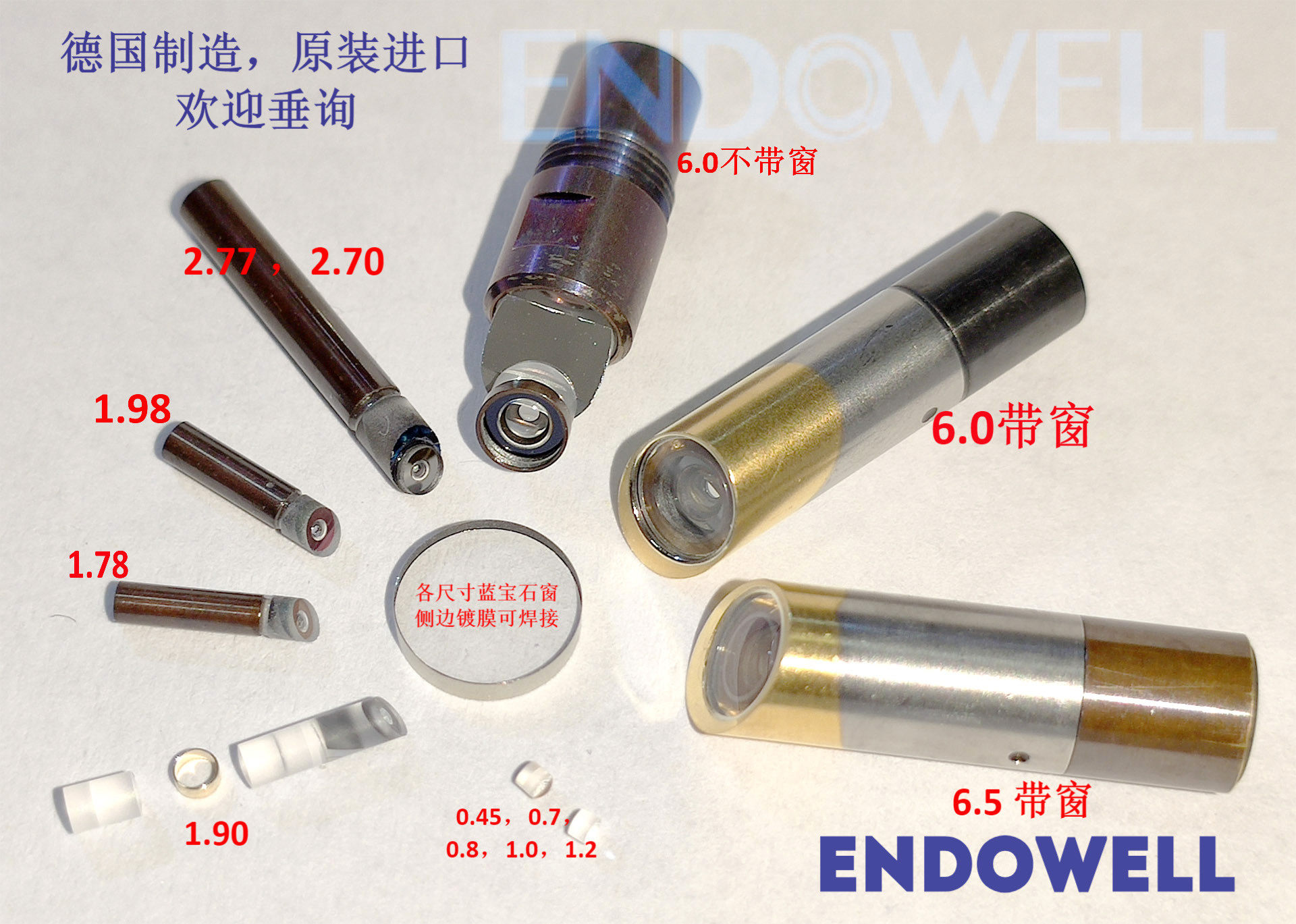 ENDOWELL内视镜物镜组医疗设备用EW系列海外进口配件