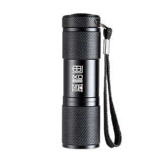 紫光验钞灯紫外线迷你手电筒检测专用笔小型板材防伪中华烟检测灯