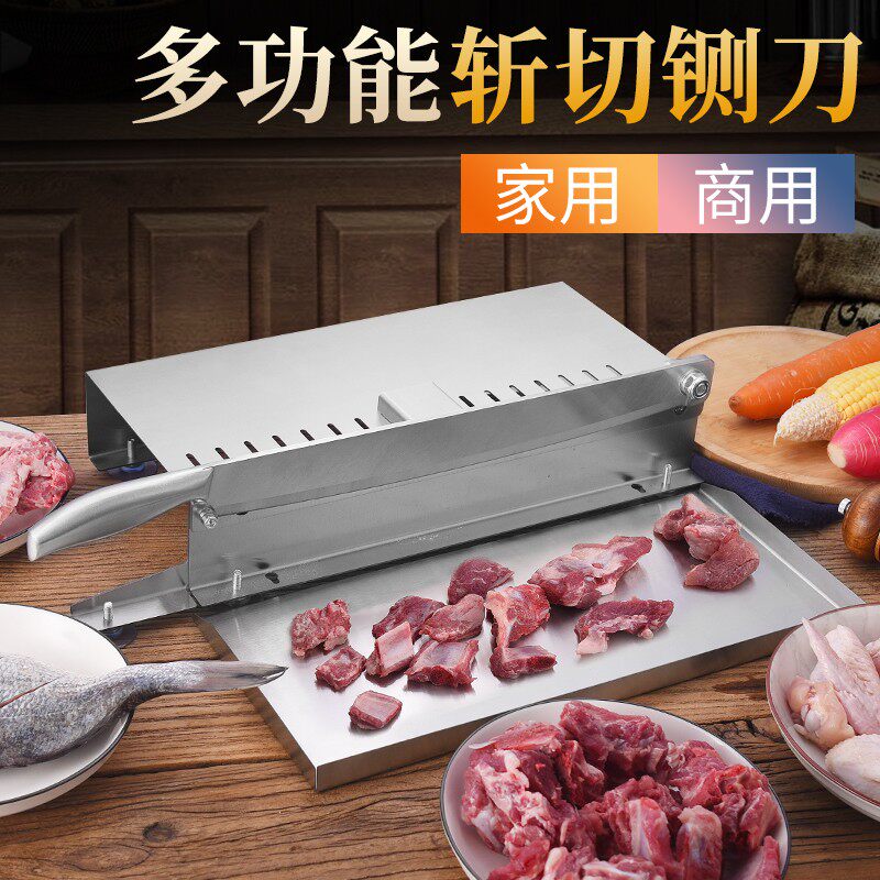 Manual small particle cutter for household hotpot meat machine Fertilized beef slicer with thin sheet sheet manual small particle cutter