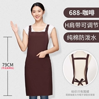 688 коричневый (хлопковая водонепроницаемость)