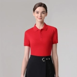 Шелковая быстросохнущая футболка polo для работы, футболка с коротким рукавом, делается под заказ, с печатью вашего логотипа