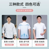 Демисезонный летний лонгслив для работы, рабочая одежда, короткий рукав