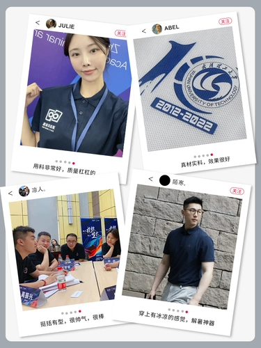 Шелковая быстросохнущая футболка polo для работы, летняя футболка с коротким рукавом, делается под заказ, с печатью вашего логотипа