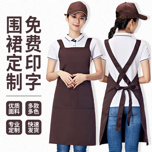Водонепроницаемый модный фартук для работы, делается под заказ, с печатью вашего логотипа