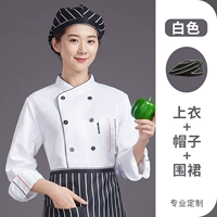 Белый лонгслив, фартук, берет