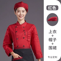 Красный лонгслив, черный фартук, берет