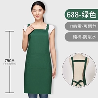 688 зеленый (хлопковое водонепроницаемое)