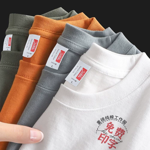 Хлопковая летняя футболка для работы, делается под заказ, с печатью вашего логотипа, короткий рукав, с вышивкой