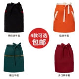 Юбка в складку, короткий фартук для работы, делается под заказ