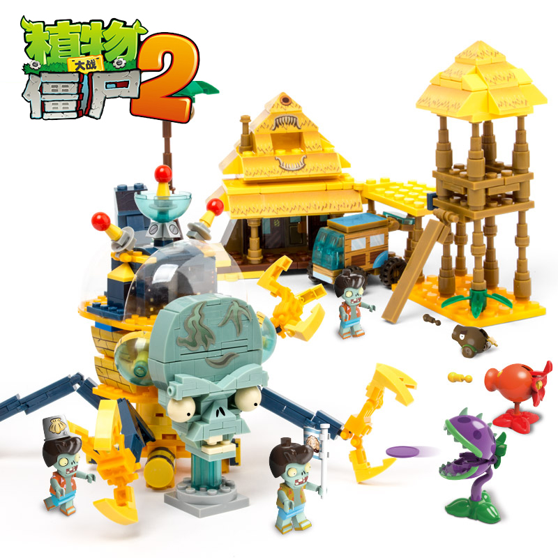 Plants vs. Zombies Giant Wave Beach Scene Building Blocks Zombie BOSS Robot Building Plug Monster Boy Toy - Taobao