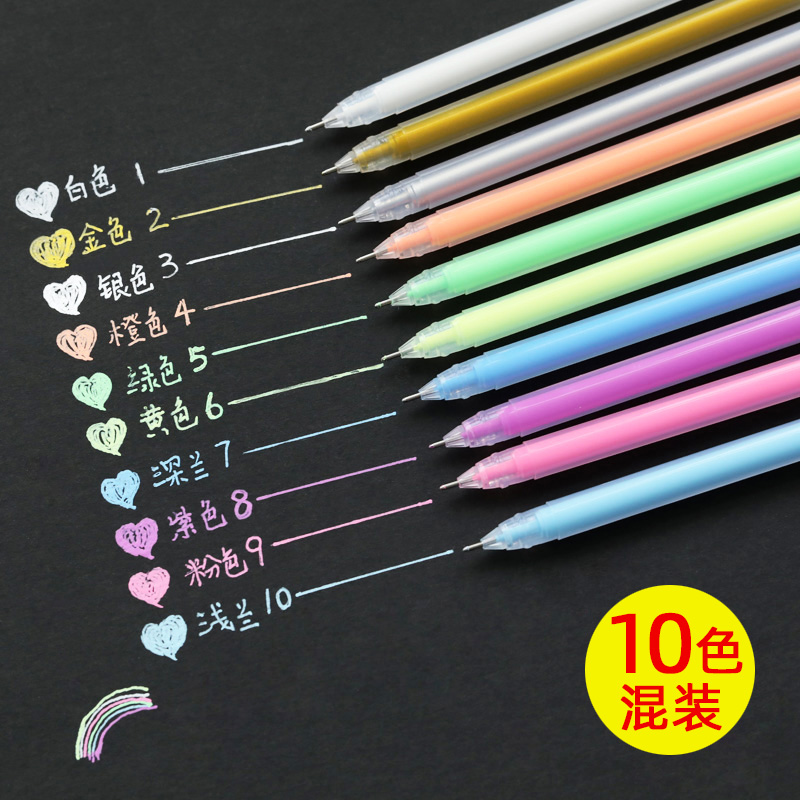 Coincidentally Coloured Neutral Pen Account Pen Girl Heart Water-based Pen Suit Colored Pen Signature Pen notes Colored Pen pen Korean version Little fresh and cute Jane about cute super cute multicolored hand-painted