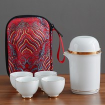 Kung Fu tea set travel set portable high-end tea cup outdoor travel office carry-on a pot of four cups of express cup