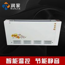 Runjia European style heating and cooling household wall-mounted machine water temperature air conditioner well water universal heater fan coil radiator