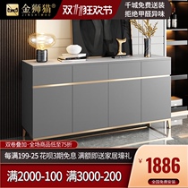 Modern simple sideboard light luxury household small apartment living room wall locker simple solid wood cabinet side cabinet