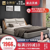 Leather bed Leather bed Simple modern small apartment Double bed 1 8 meters 1 5 soft bag bed Storage wedding bed Master bedroom tatami