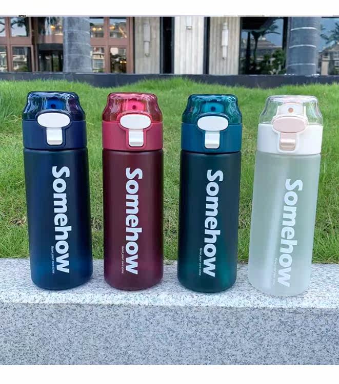 Свежая пластиковая трендовая портативная спортивная трубочка для школьников и студентов для спортзала, для влюбленных, защита при падении, защита от ожогов 