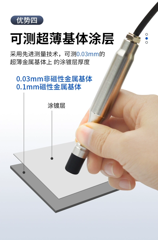 Máy đo độ dày lớp phủ Linshang LS225 F500 Máy dò mạ điện lớp mạ kẽm có độ chính xác cao Máy đo màng sơn Máy đo độ dày màng sơn