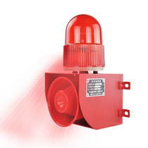 YS-01W microwave induction sound and light alarm human vehicle movement alarm device workshop voice prompt horn