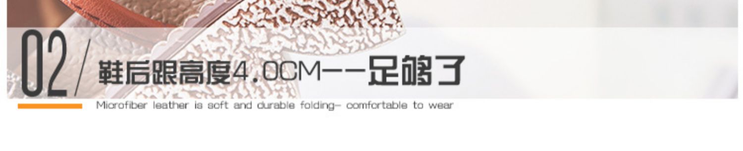 C9702 3400K GIÀY DÉP SANDAL NỮ RSKREGS MÙA HÈ QUAI HẬU GIÀY DÉP NỮ G06 SẢN PHẨM MỚI