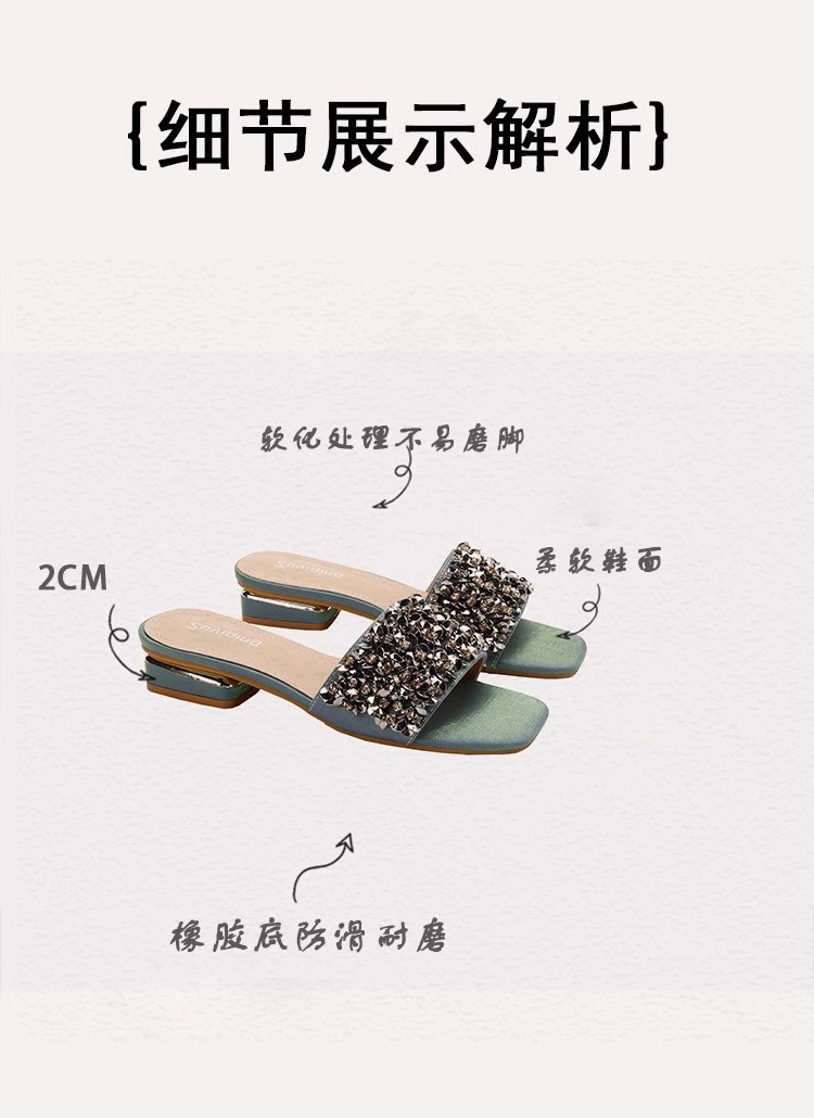 C9675 3310K GIÀY DÉP LÊ NỮ RSKREGS BIG SIZE NGOẠI CỠ GÓT VUÔNG MÙA HÈ GIÀY DÉP NỮ G06 SẢN PHẨM MỚI