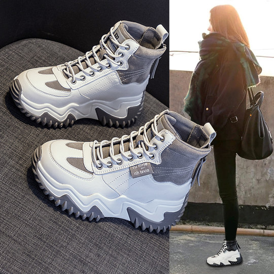 Dad's shoes women's autumn and winter plus velvet 2025 new versatile Martin boots shoes sports and leisure high-top white shoes short boots