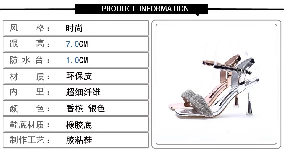 C9767 3680K GIÀY CAO GÓT NỮ RSKREGS GẮN ĐÁ MÙA HÈ PHONG CÁCH HÀN QUỐC QUAI HẬU GIÀY DÉP NỮ G06 SẢN PHẨM MỚI