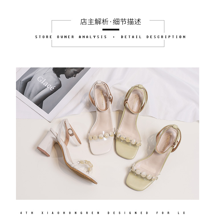 C9765 2760K GIÀY CAO GÓT NỮ RSKREGS GÓT VUÔNG MÙA HÈ PHONG CÁCH HÀN QUỐC GIÀY DÉP NỮ DA BÒ G06 SẢN PHẨM MỚI
