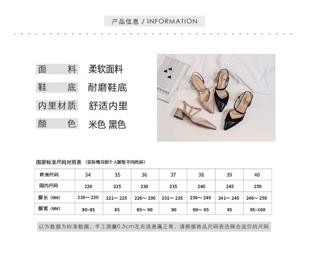 C9673 2760K GIÀY DÉP SANDAL NỮ RSKREGS GÓT VUÔNG MÙA HÈ PHONG CÁCH HÀN QUỐC GIÀY DÉP NỮ DA BÒ G06 SẢN PHẨM MỚI
