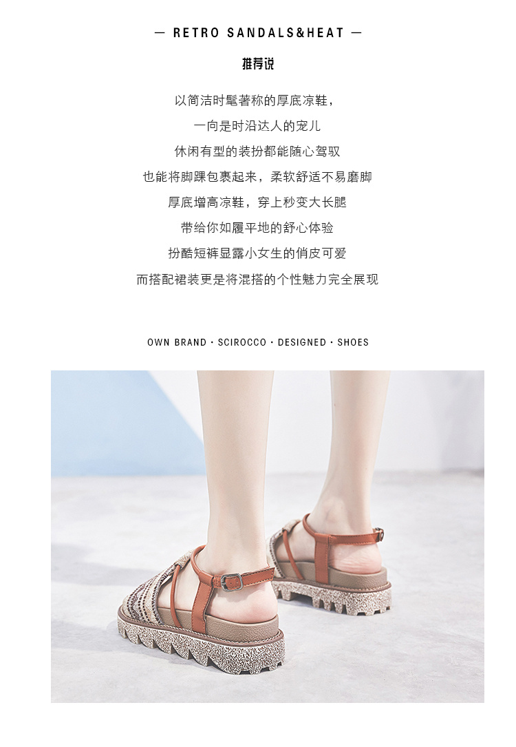 C9702 3400K GIÀY DÉP SANDAL NỮ RSKREGS MÙA HÈ QUAI HẬU GIÀY DÉP NỮ G06 SẢN PHẨM MỚI