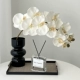 Черные три волны ваз+белый фалаенопсис+квадратный кожаный поднос+ароматерапия