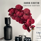 Красный фаленопсис, искусственный цветок, свадебные украшения, украшение для открытия гостиной, входа, свадебной комнаты, спальни, сервировка стола