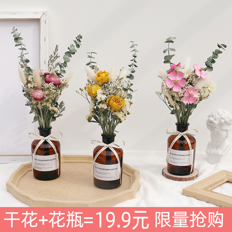 ins light and luxurious drying flowers bouquet garning-room decoration swinging pieces net red full of star chicks immortastefully dried natural