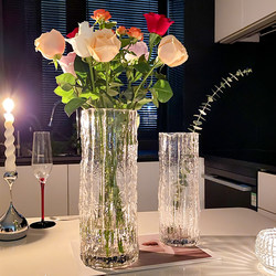 Transparent Glass Vase Desktop Decoration Living Room Light Luxury High-End Ornaments Water-Cultured Lilies Roses Hydroponic Flower Arrangement