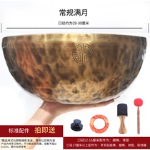 Full moon bowl Nepal Songpan pure hand thickened meditation yoga singing bowls bowl-pan copperbowl retro bronze ware