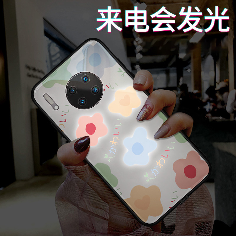 The elegant wind is suitable for Huawei mate30pro mobile phone protection shell p40pro caller luminous p30pro small fresh mate20pro female p20pro full package