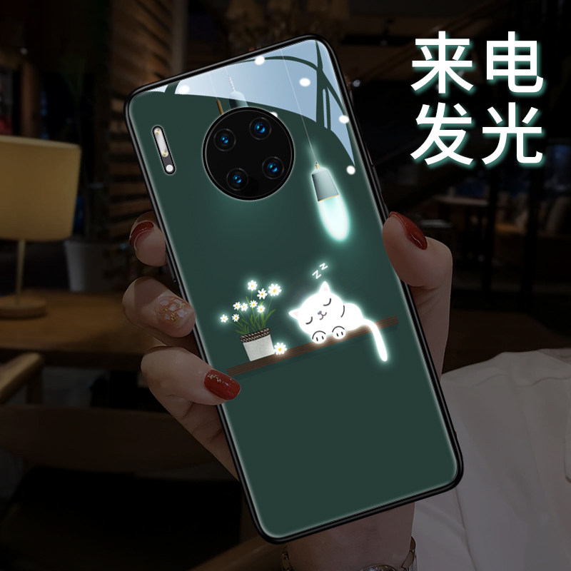 The light cat is suitable for Huawei mate30 mobile phone protection shell calling light mate40pro5G version personality cartoon creative mate20pro couple mate20x female