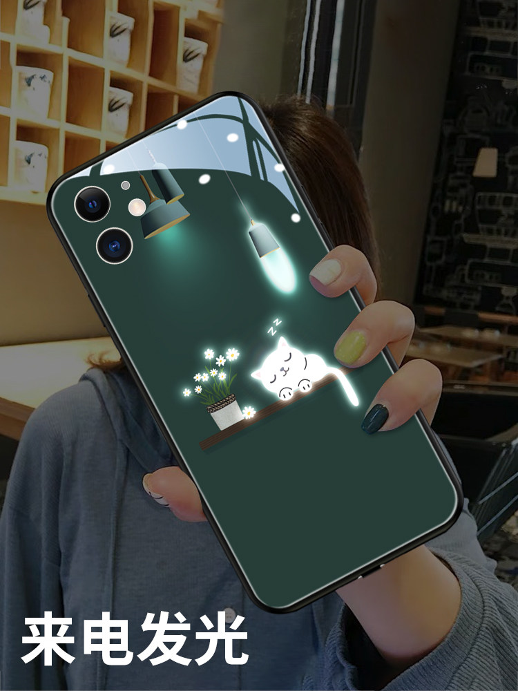Cat glowing under the lamp x is suitable for Apple 11 mobile phone shell iphonex incoming call flash iphone11promax cartoon female 12pro glass xsmax creative xr full