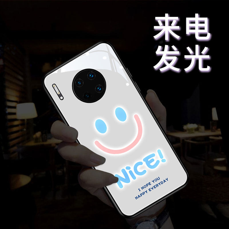 nice smiling face light suitable for Huawei mate30pro mobile phone protection shell mate40 tide card minimalist couple P40pro male and female mate20pro incoming flash P