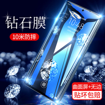Suitable for Huawei P30 steel film p30pro no white edge high definition explosion protection glass adhesive film 30pro fullscreen hot bending face covering anti-blue light phone film pro anti-fall fingerprint protection