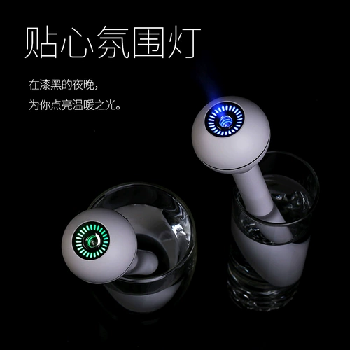 Маленькая портативная беззвучная волшебная палочка для спальни, увлажнитель воздуха, настольный увлажняющий спрей для авто, популярно в интернете