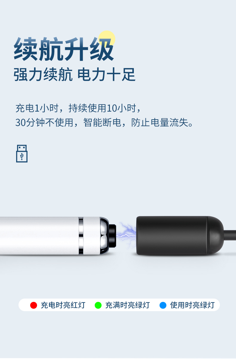 新款apple pencil一代主动式电容笔 屏幕触控笔 通用苹果安卓微软 图6