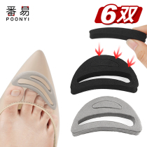 Shoe head plug sponge shoes big one size adjustment size sports pointed high heels filled female half-code pad shoe tip plug